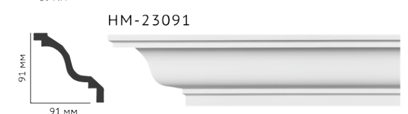 Карниз стельовий гладкий Classic Home HM-23091 , ліпний декор з поліуретану