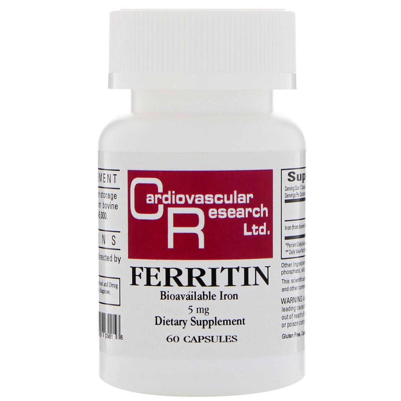 Феритин, Cardiovascular Research, 5 мг, 60 капсул