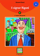 Il signor Rigoni (libro + CD audio) A1