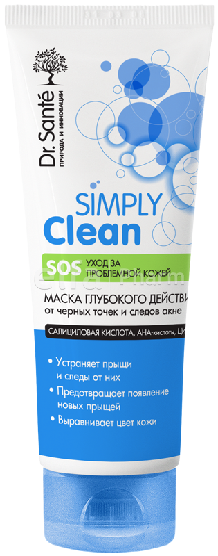 Маска глибокої дії Simply Clean Dr.Sante 75 мл, фото 1