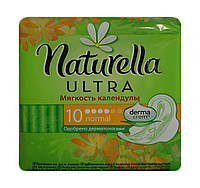 Гигиенические прокладки Naturella ULTRA Normal Мягкость календулы (4 к.) - 10 шт.