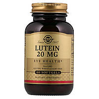 Лютеїн, Solgar, 20 мг, 60 капсул