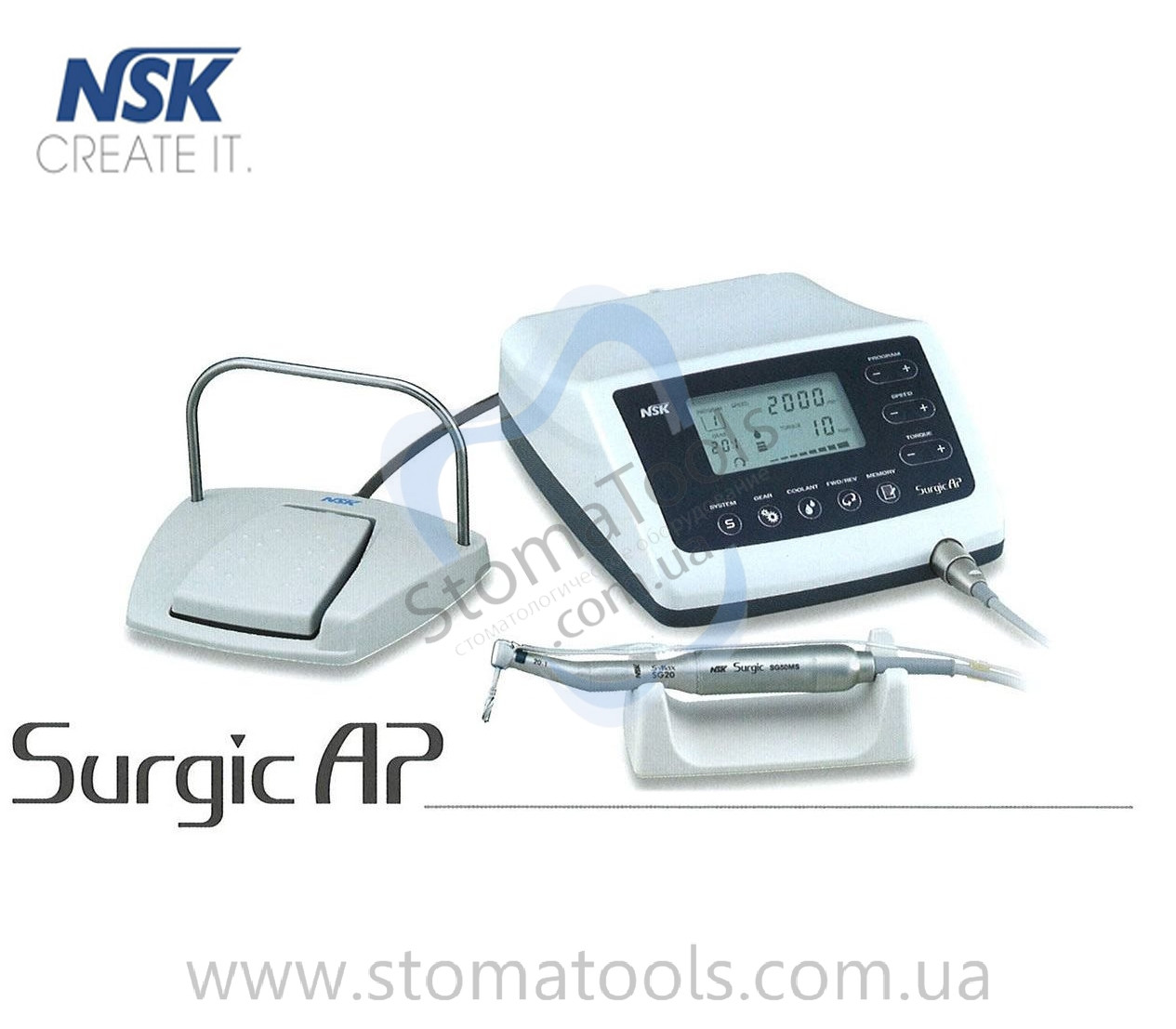 Фізіодиспенсер Surgic AP (без оптики)