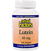Лютеїн, Natural Factors, 20 мг, 120 желатинових капсул