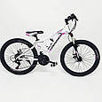 Гірський підлітковий алюмінієвий велосипед HAMMER-24 White Pink Японія Shimano MTB, фото 5