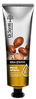Крем для рук з олією Аргани 30 мл Dr.Sante