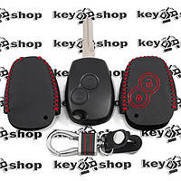 Кожаный чехол (с красной строчкой), для авто ключа Opel (Опель) 2 кнопки