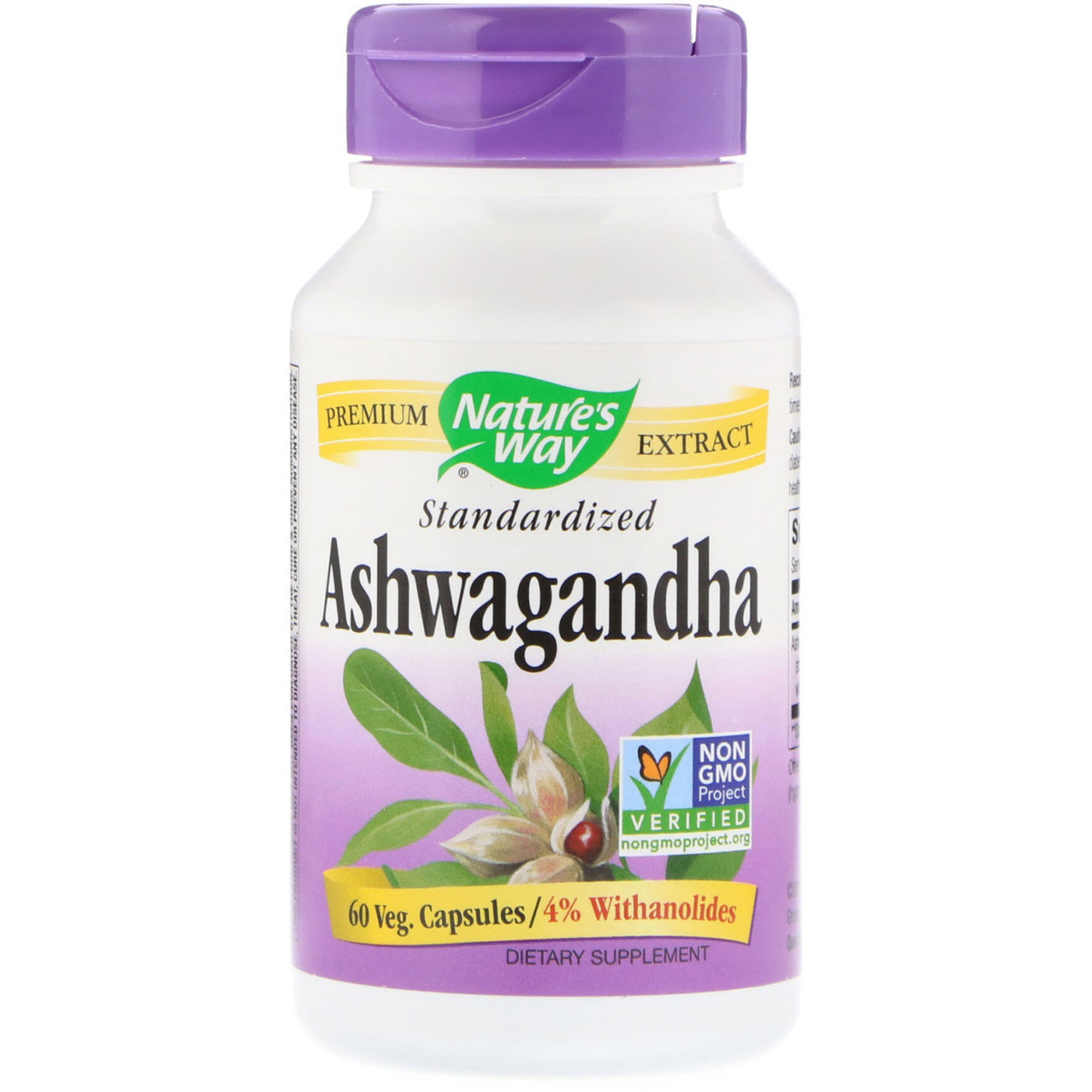 Nature's Way, Ашвагандха, стандартизований екстракт, 60 капсул вегетаріанських