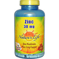 Nature's Life, Цинк, 30 мг, 250 рослинних капсул