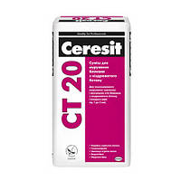 Клей для газобетона Ceresit CT 20