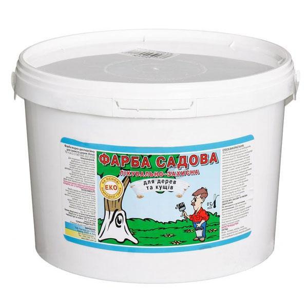 Фарба садова 2.8 кг
