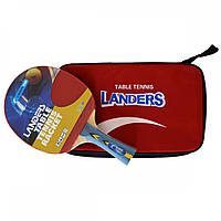 Ракетка для настольного тенниса Landers 6 Star в чехле (СН 098-06)