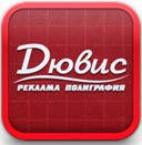 Плакати формату А2