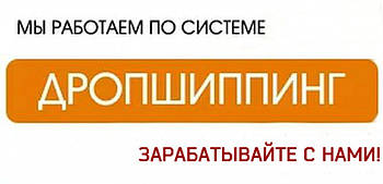 Дропшипінг дзеркал, дзеркал в обрамленні для інтер'єрів
