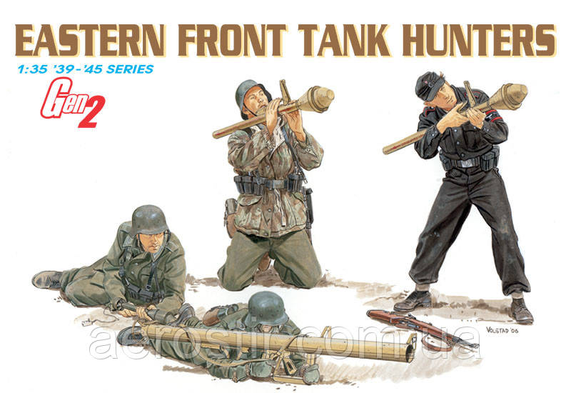 Eastern Front Tank Hunters 1/35 Dragon 6279