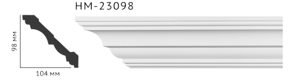 Карниз стельовий гладкий Classic Home HM-23098 , ліпний декор з поліуретану