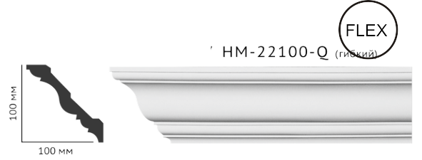 Карниз стельовий гладкий Classic Home HM-22100Q , ліпний декор з поліуретану