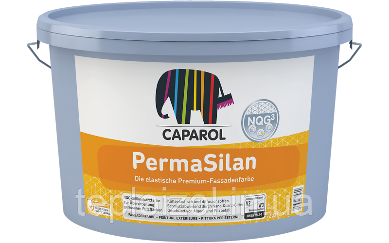Фарба силіконова еластична Капарол CAPAROL PermaSilan B1, 10 л