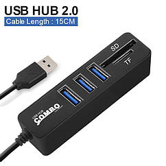 USB 3.0 хаб і SD-TF кардридер