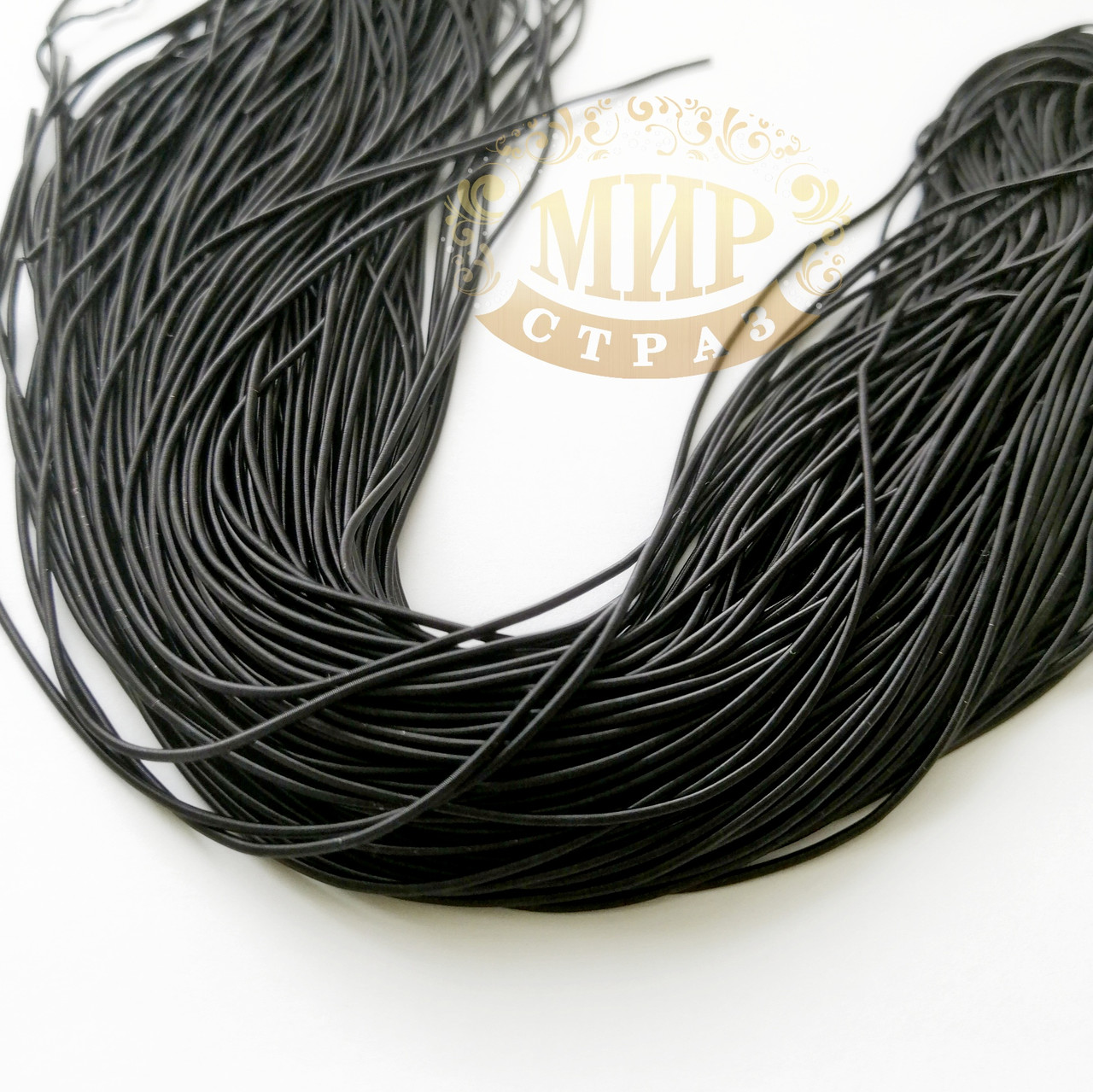 Канитель м'яка, колір Чорний, діаметр 1 мм*5 грам