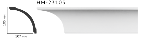 Карниз стельовий гладкий Classic Home HM-23105 , ліпний декор з поліуретану