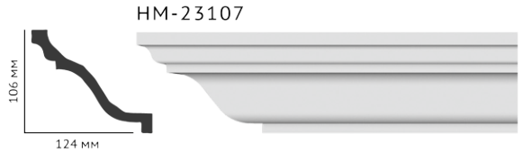 Карниз стельовий гладкий Classic Home HM-23107 , ліпний декор з поліуретану