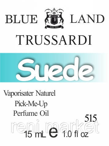 Парфумерна олія (515) версія аромату Трусарді Blue Land — 15 мл композит у ролоні