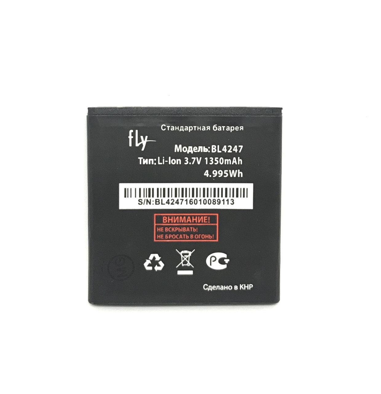 Акумулятор BL4247 (Li-ion 3.7 V 1500mAh) для мобільного телефону Fly IQ442