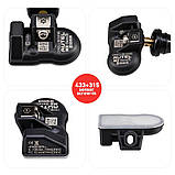 Датчик TPMS Autel MX 315 МГц 433 МГц , програмований, універсальний, фото 4