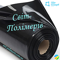 Плівка Будівельна вторинка чорна РУКАВ 1.5 м, 40 мкм (вага 10-11 кг)