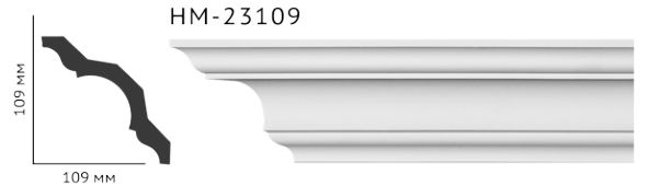 Карниз стельовий гладкий Classic Home HM-23109 , ліпний декор з поліуретану