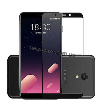 2.5 D Захисне скло з рамкою для Meizu (Мейзу) M6S (На весь екран)