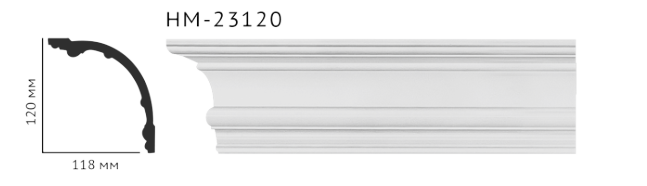 Карниз стельовий гладкий Classic Home HM-23120 , ліпний декор з поліуретану