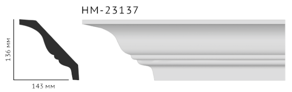Карниз стельовий гладкий Classic Home HM-23137 , ліпний декор з поліуретану