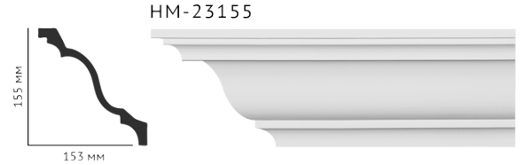 Карниз стельовий гладкий Classic Home HM-23155 , ліпний декор з поліуретану