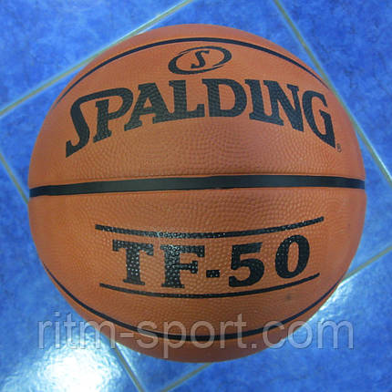 М'яч баскетбольний SPALDING No7, фото 2