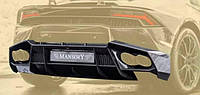 MANSORY designed diffuser for Lamborghini Huracan