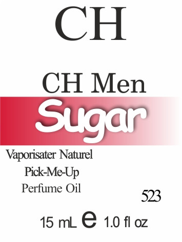 Масло парфумерне (523) версія аромату Кароліна Еррера CH Men - 15 мл композит в роллоне