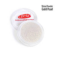 Втирка-блиск «Золотий перли» PNB / Shine Powder Pearl Gold, 1г
