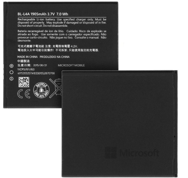 Аккумулятор батарея BL-L4A BV-L4A для Microsoft Lumia 535 / Nokia Lumia 830 оригинал
