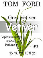 Парфюмерное масло (533) версия аромата Том Форд Grey Vetiver - 15 мл композит в роллоне