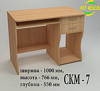 Стол компьютерный "СКМ 7" купить в Одессе