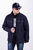 Демісезонна чоловіча куртка великого розміру 48-70 синій, фото 2