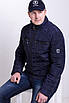 Демісезонна чоловіча куртка великого розміру 48-70 синій, фото 3