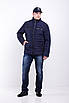 Демісезонна чоловіча куртка великого розміру 48-70 синій, фото 8