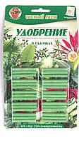 Чистий Лист добрива в паличках для декоративно-листяних. Блістер 30 шт.