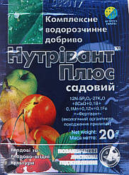 Добриво Нутрівант Плюс садовий 20 г Нутрітех