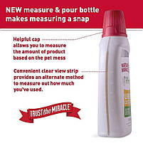 Засіб для знищення плям і запах Natures Miracle STAIN&ODOR REMOVER для собак, аромат ГРЕЙПФРУТА, 946 мл, фото 2