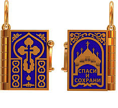 Кулон Підвіс Молитва Отче Наш Срібло 925, фото 3