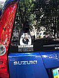 Наклейка знак на машину авто скло Учень за кермом (Чайник за кермом), фото 5